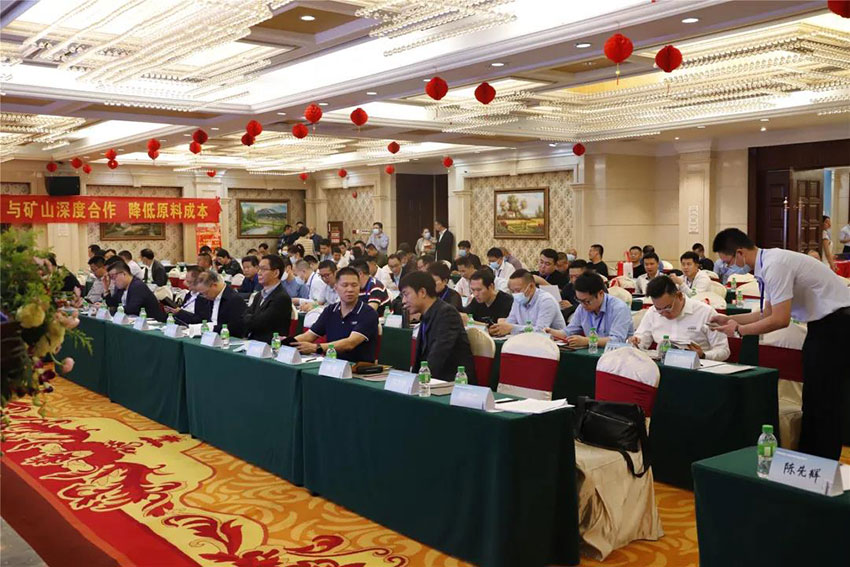 廣東陶瓷協會陶瓷原料專委會成立，萬達業任副會長單位