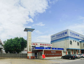 《洲際傳媒》專訪萬達業：自信人生二百年，會當水擊三千里